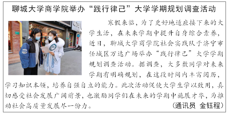 suncitygroup太阳集团