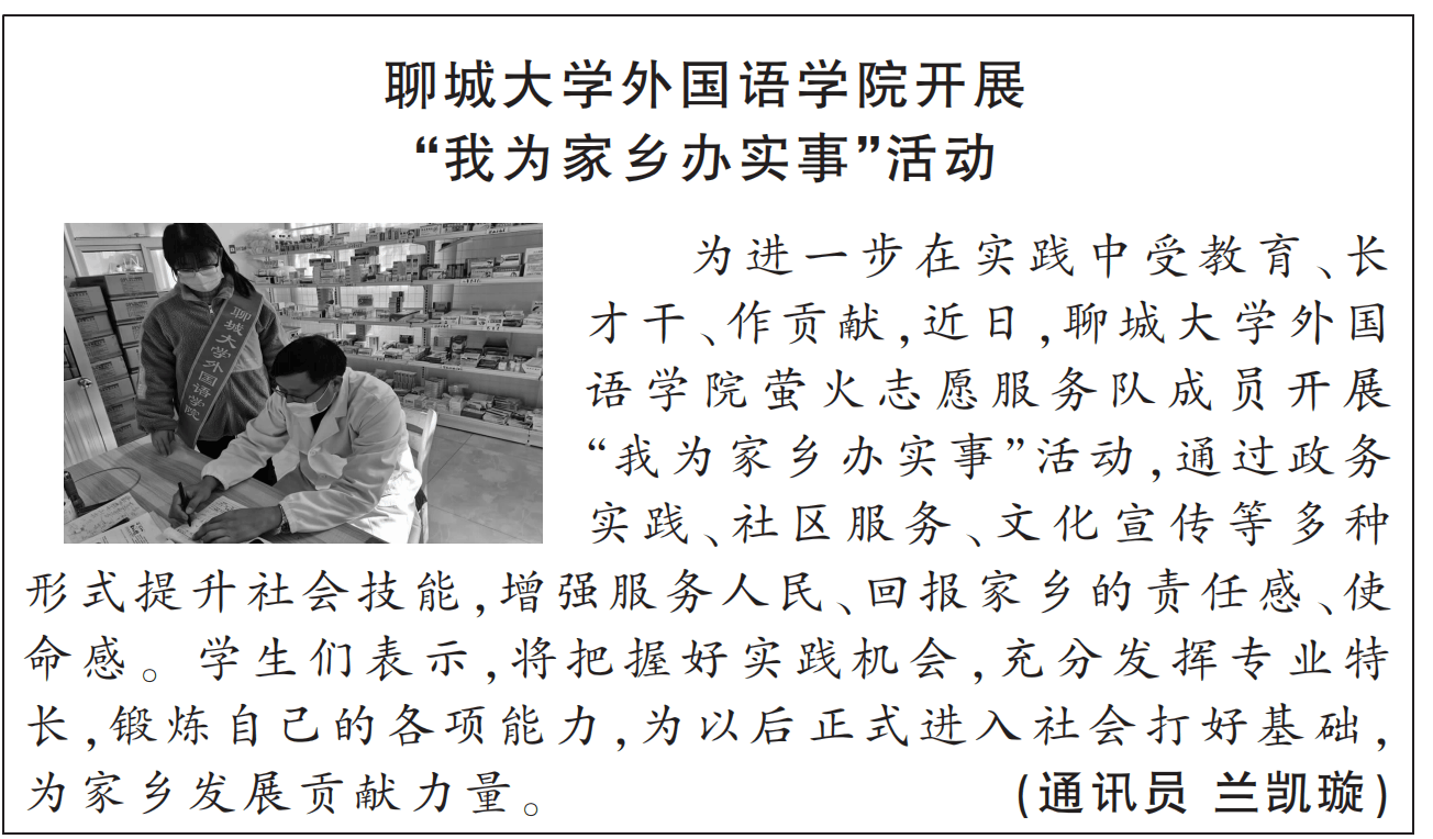 suncitygroup太阳集团