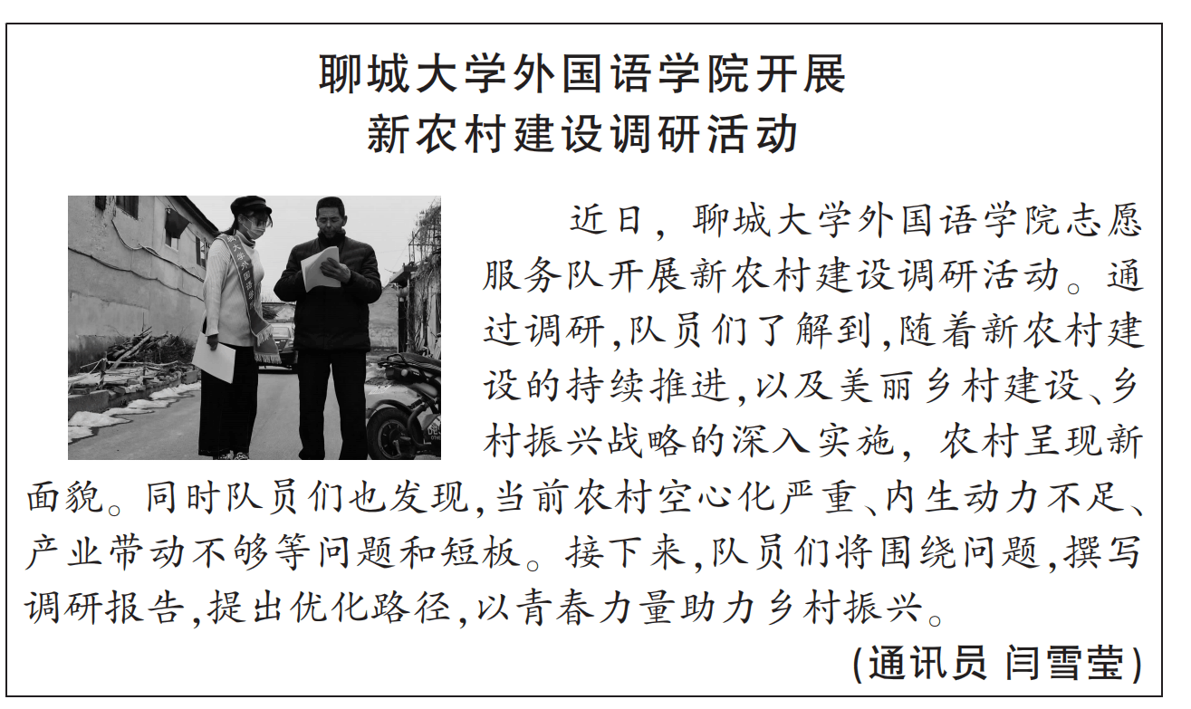 suncitygroup太阳集团