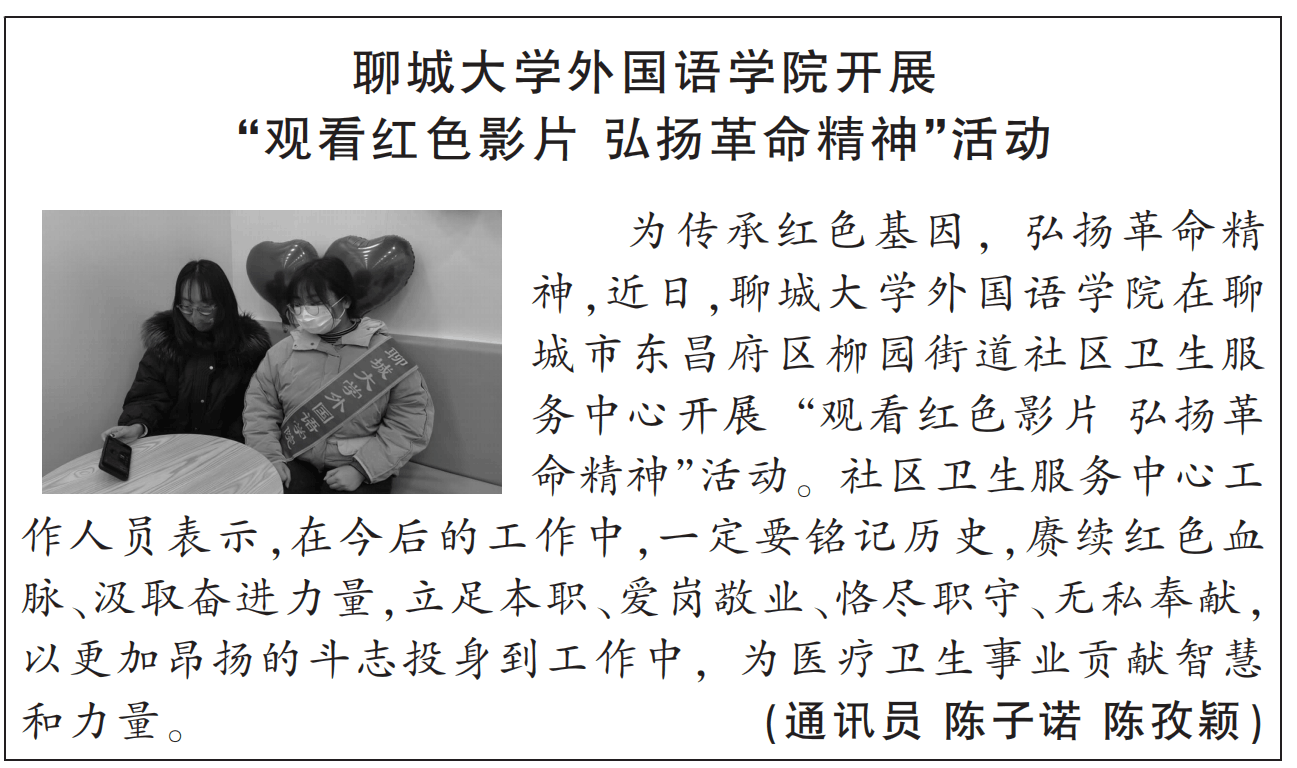 suncitygroup太阳集团