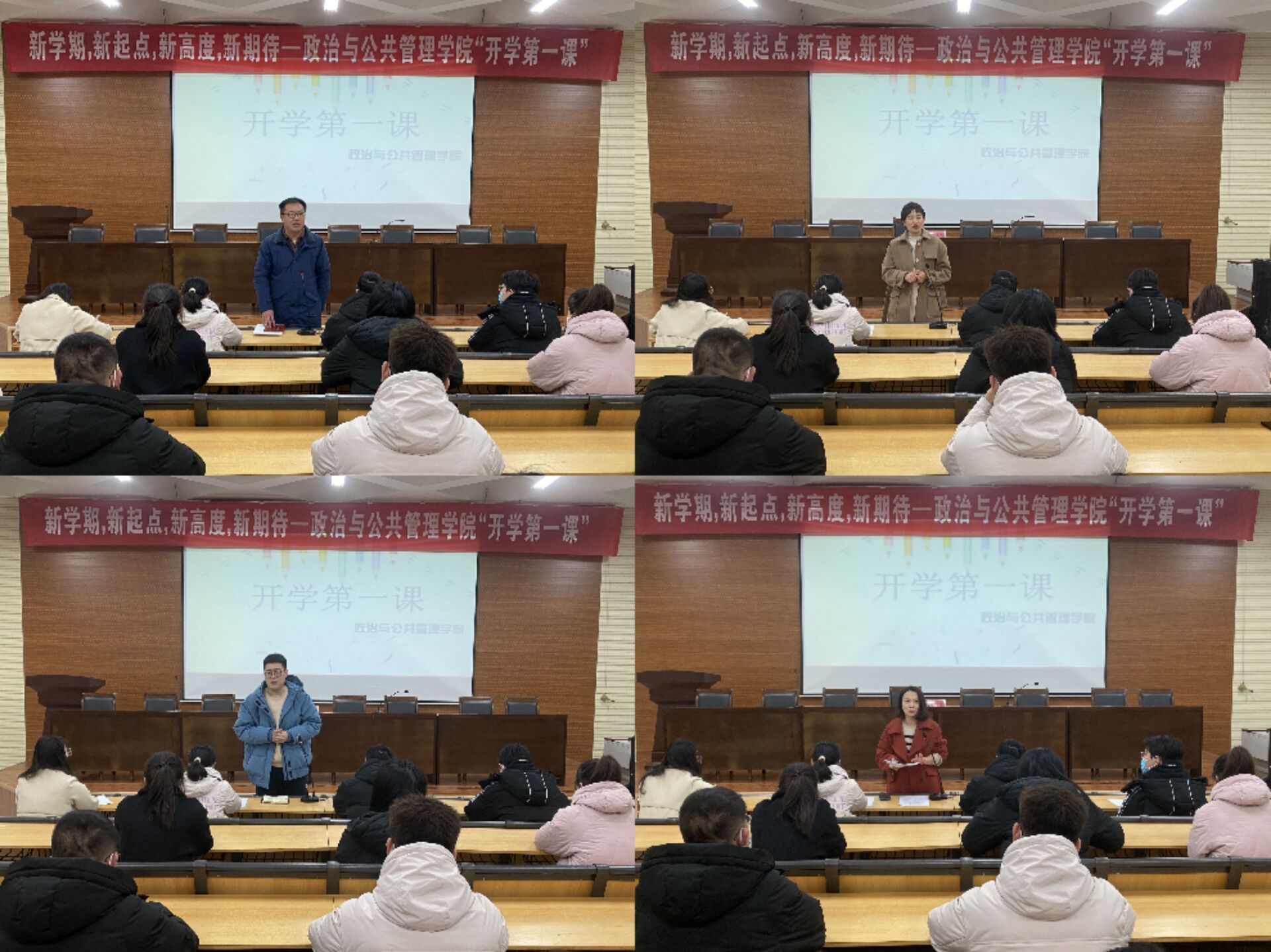 suncitygroup太阳集团