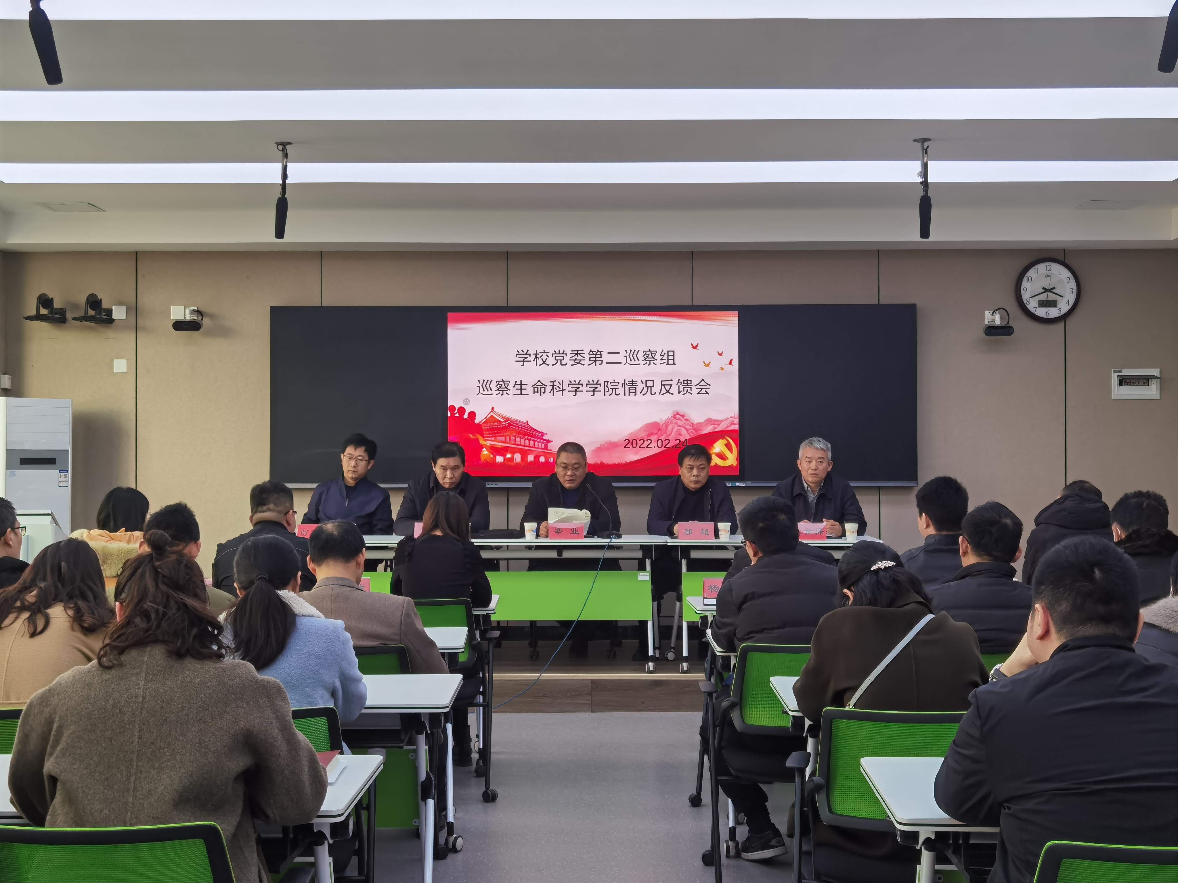 suncitygroup太阳集团