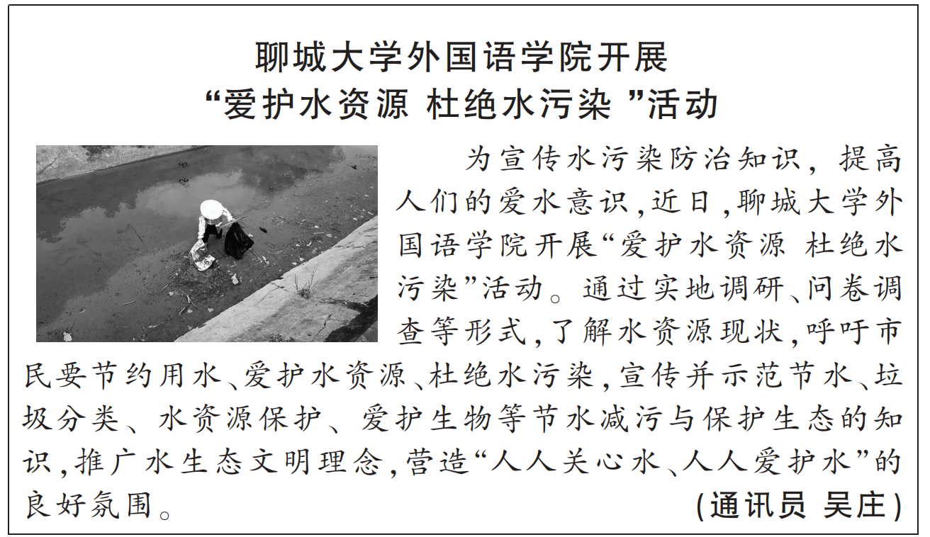 suncitygroup太阳集团