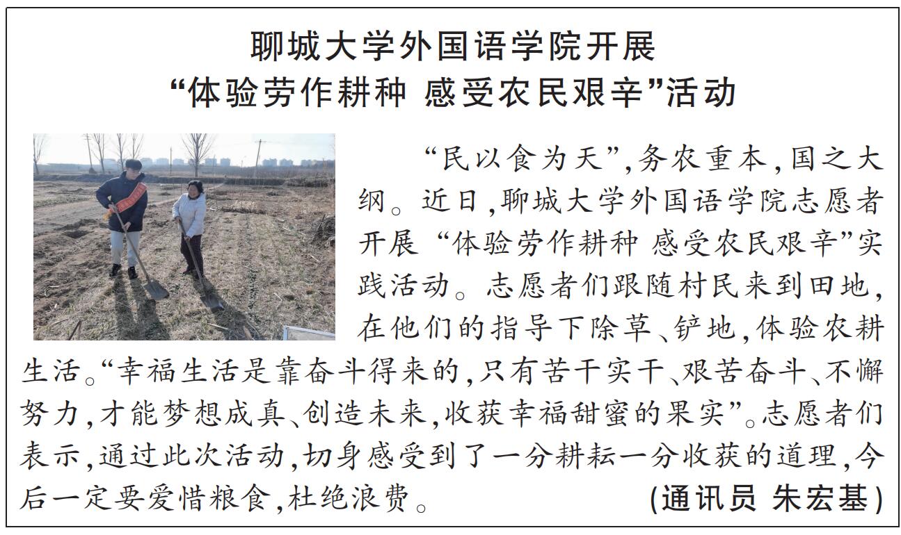 suncitygroup太阳集团