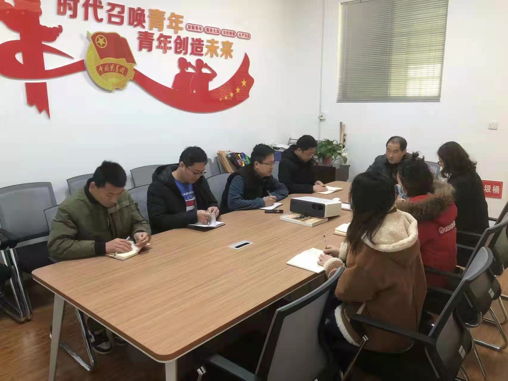 suncitygroup太阳集团