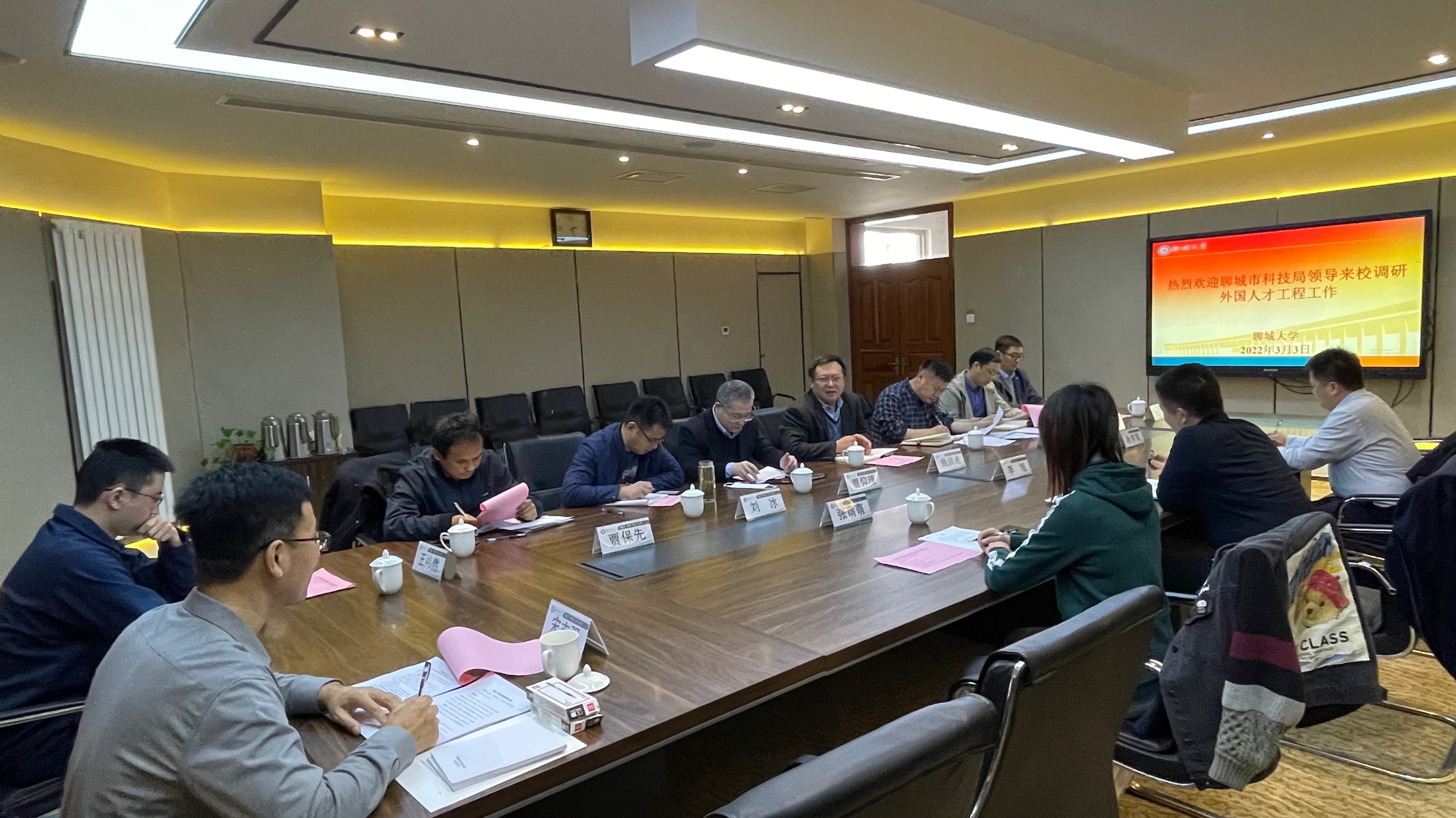 suncitygroup太阳集团