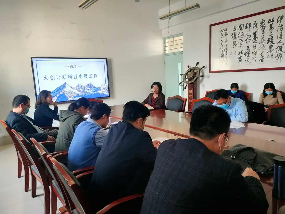 suncitygroup太阳集团