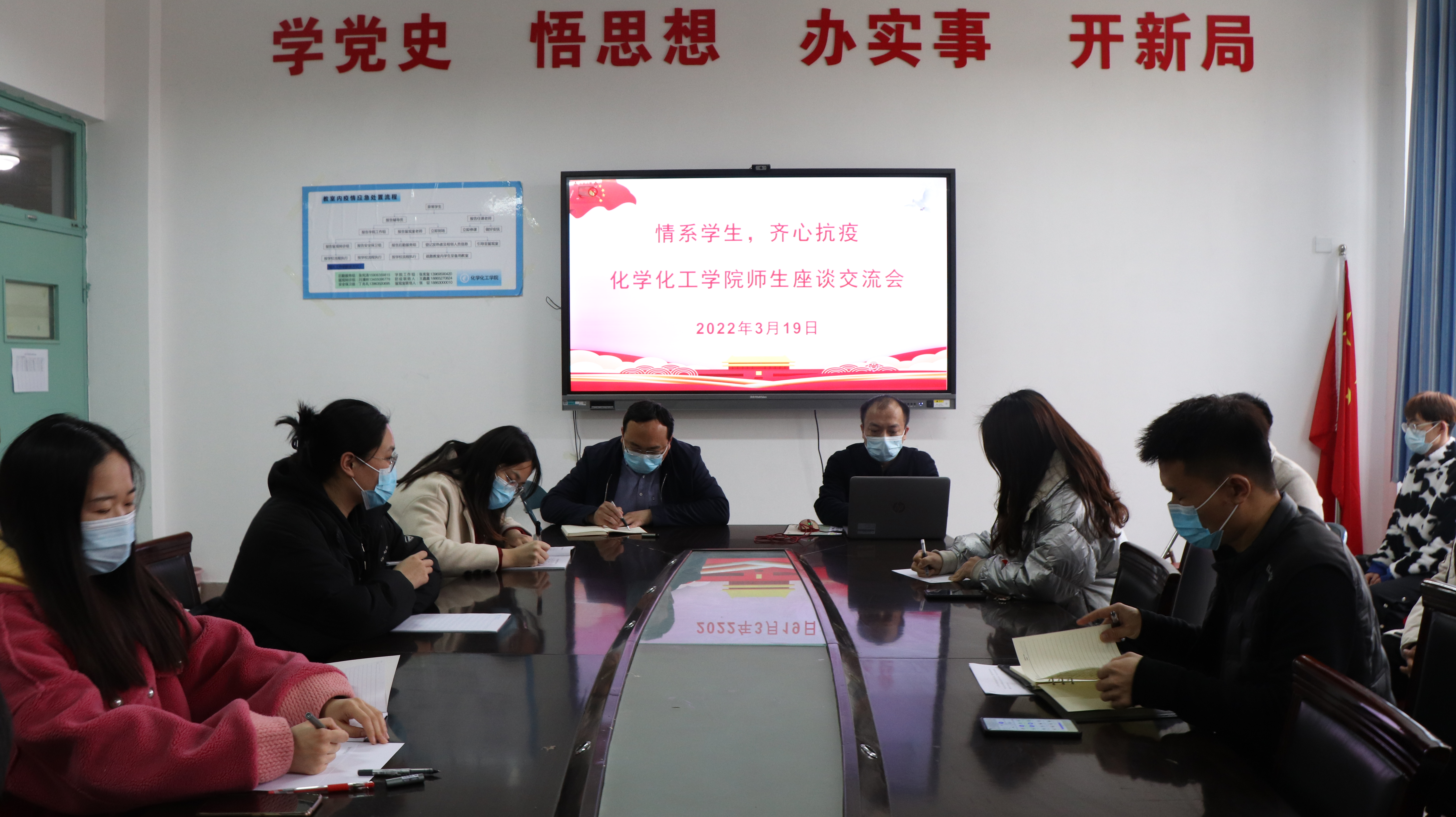 suncitygroup太阳集团