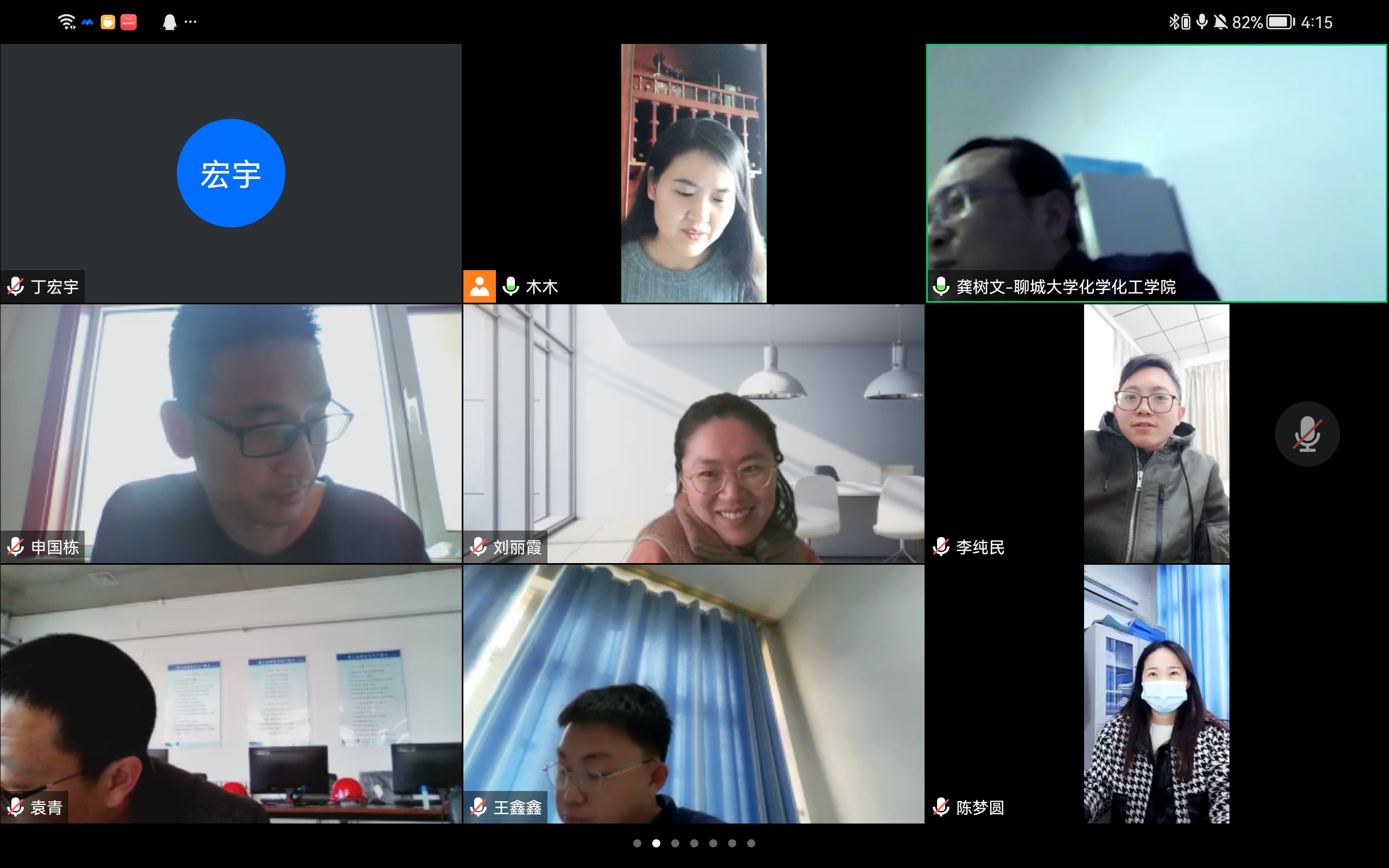 suncitygroup太阳集团