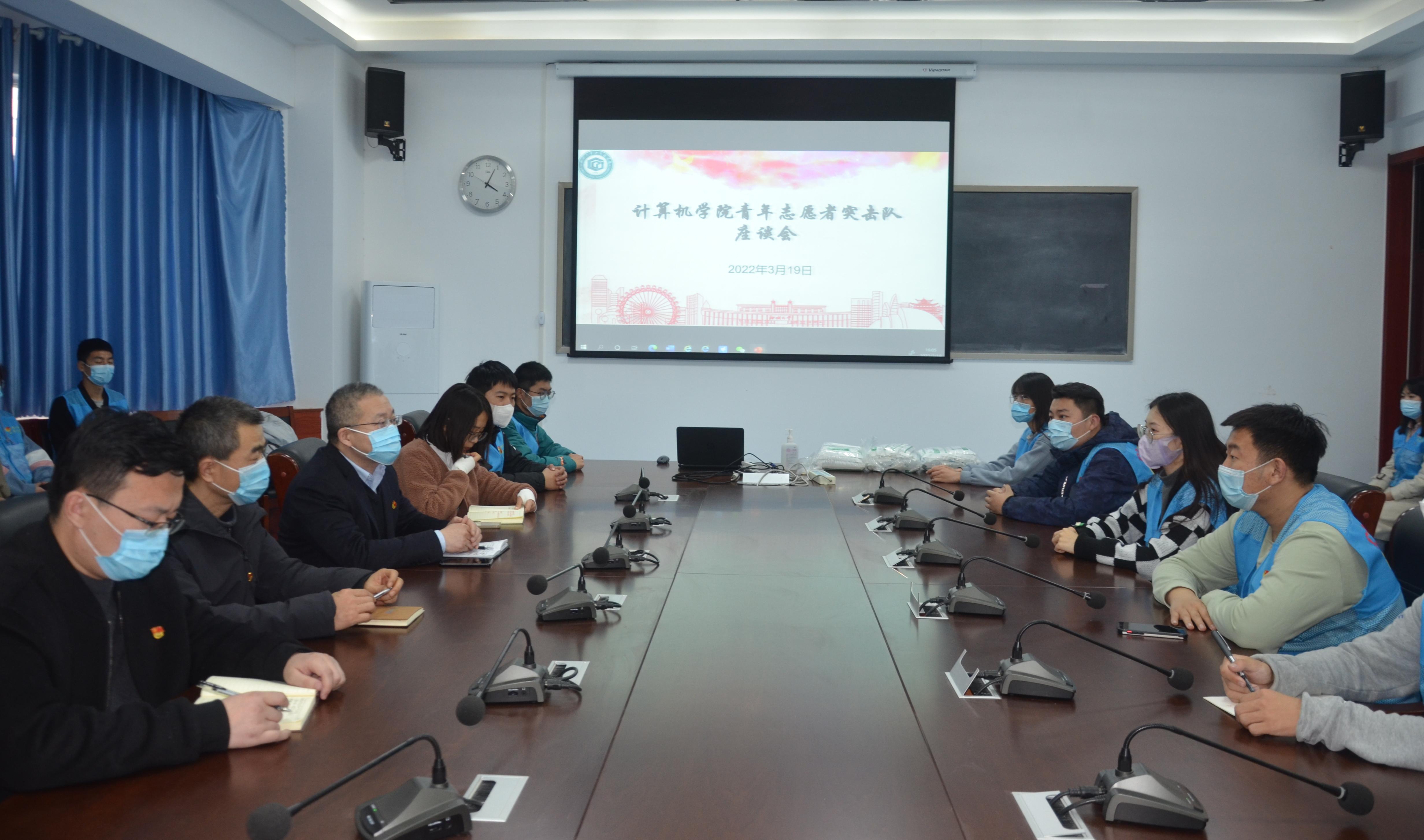 suncitygroup太阳集团