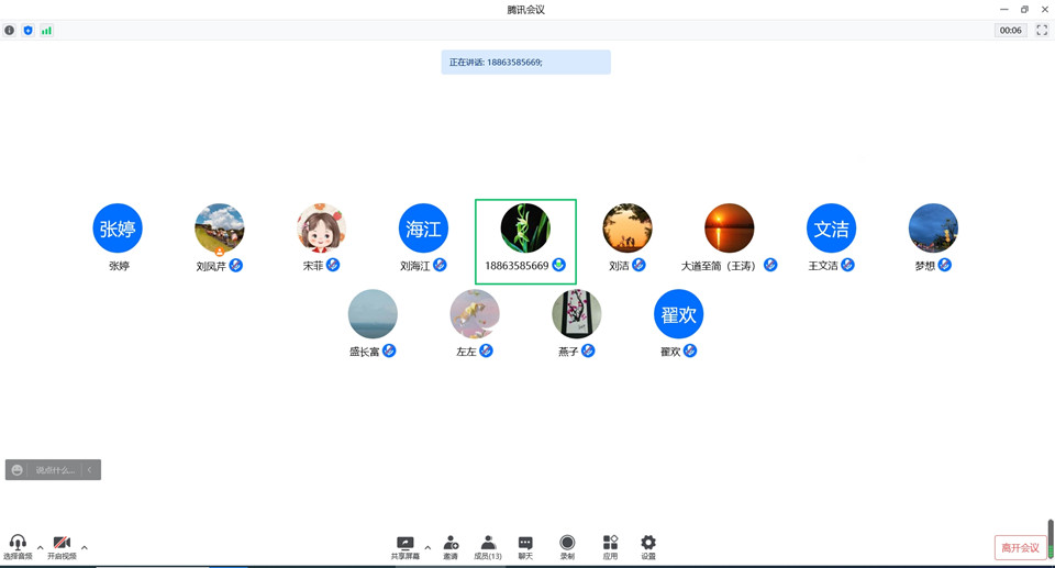 suncitygroup太阳集团