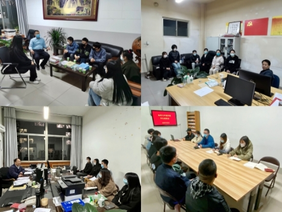 suncitygroup太阳集团