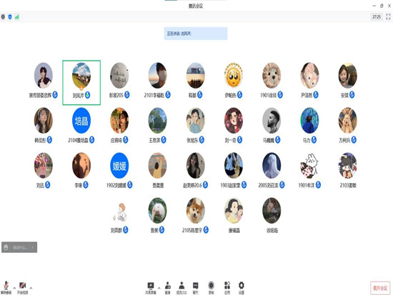 suncitygroup太阳集团