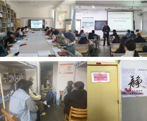 suncitygroup太阳集团