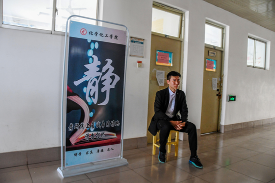 suncitygroup太阳集团