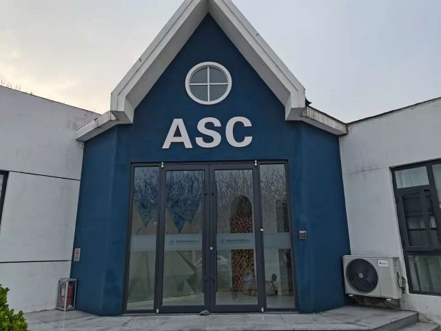 suncitygroup太阳集团