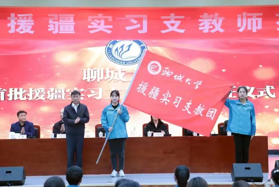 suncitygroup太阳集团