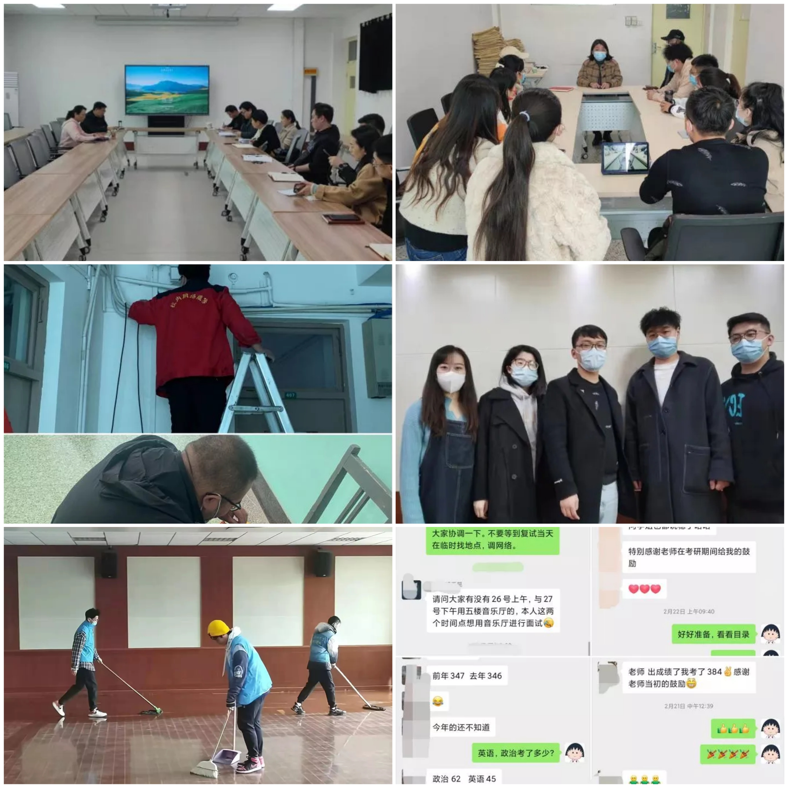 suncitygroup太阳集团