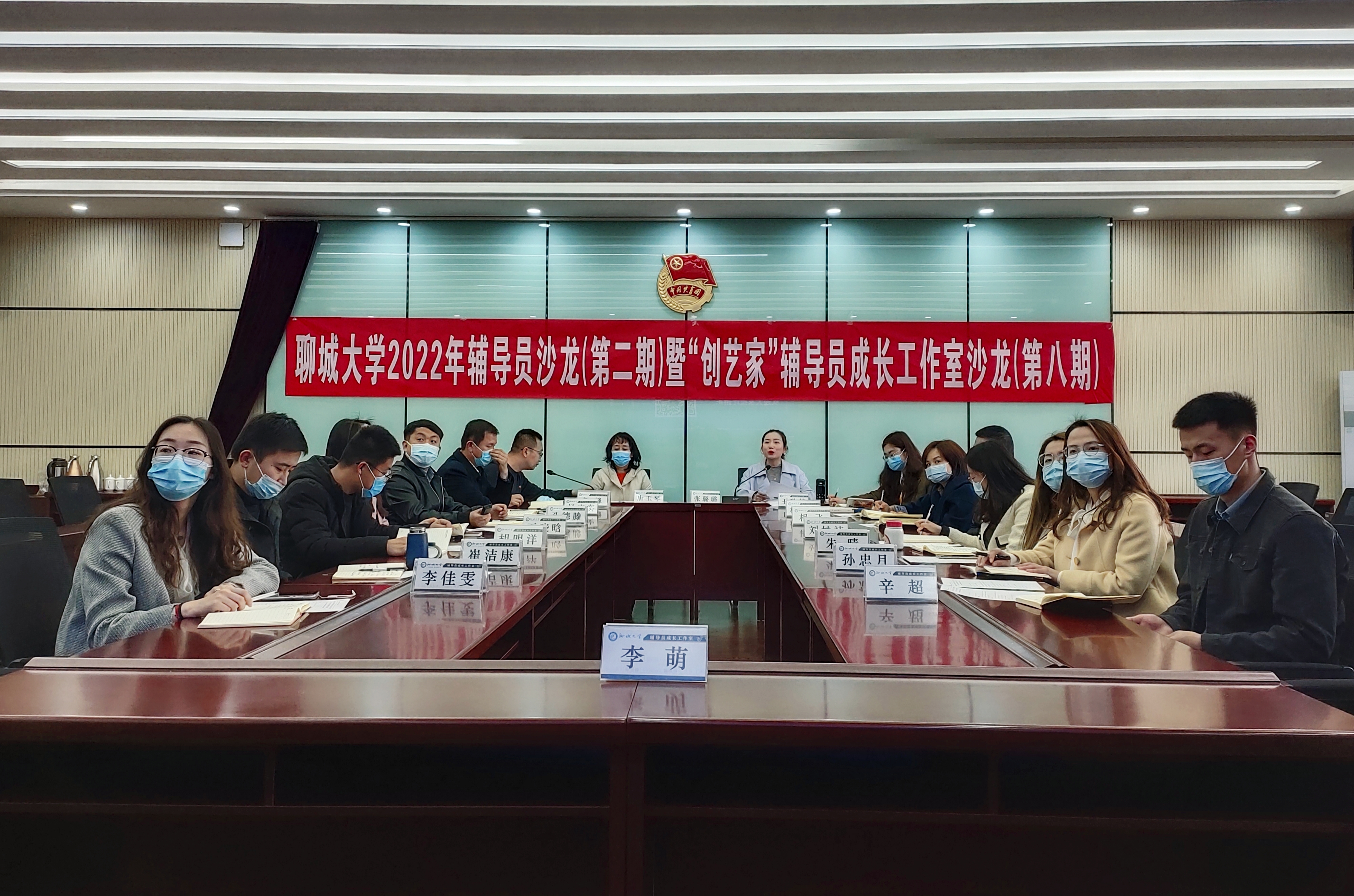 suncitygroup太阳集团