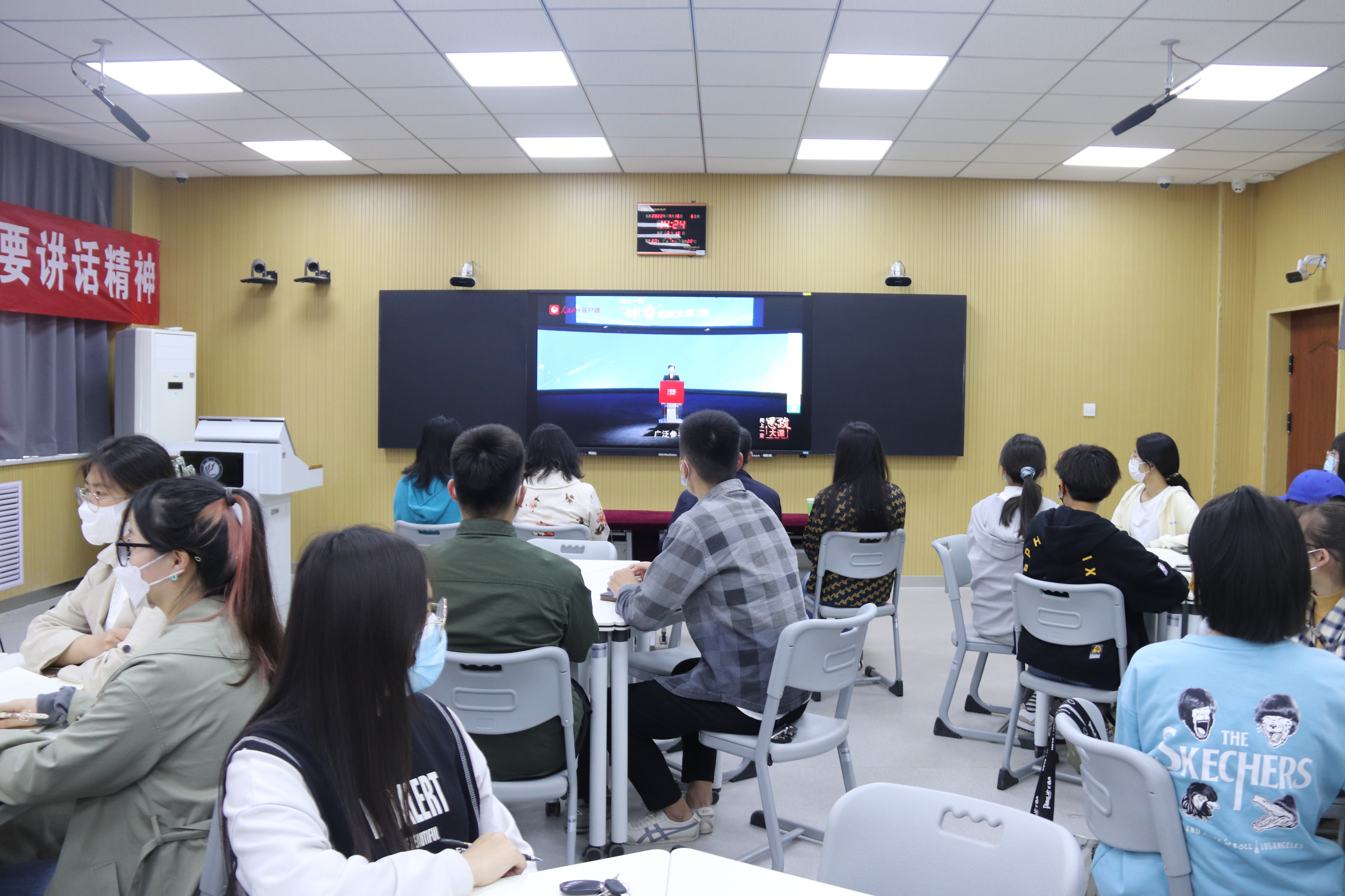 suncitygroup太阳集团