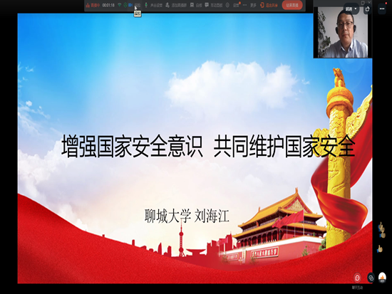 suncitygroup太阳集团