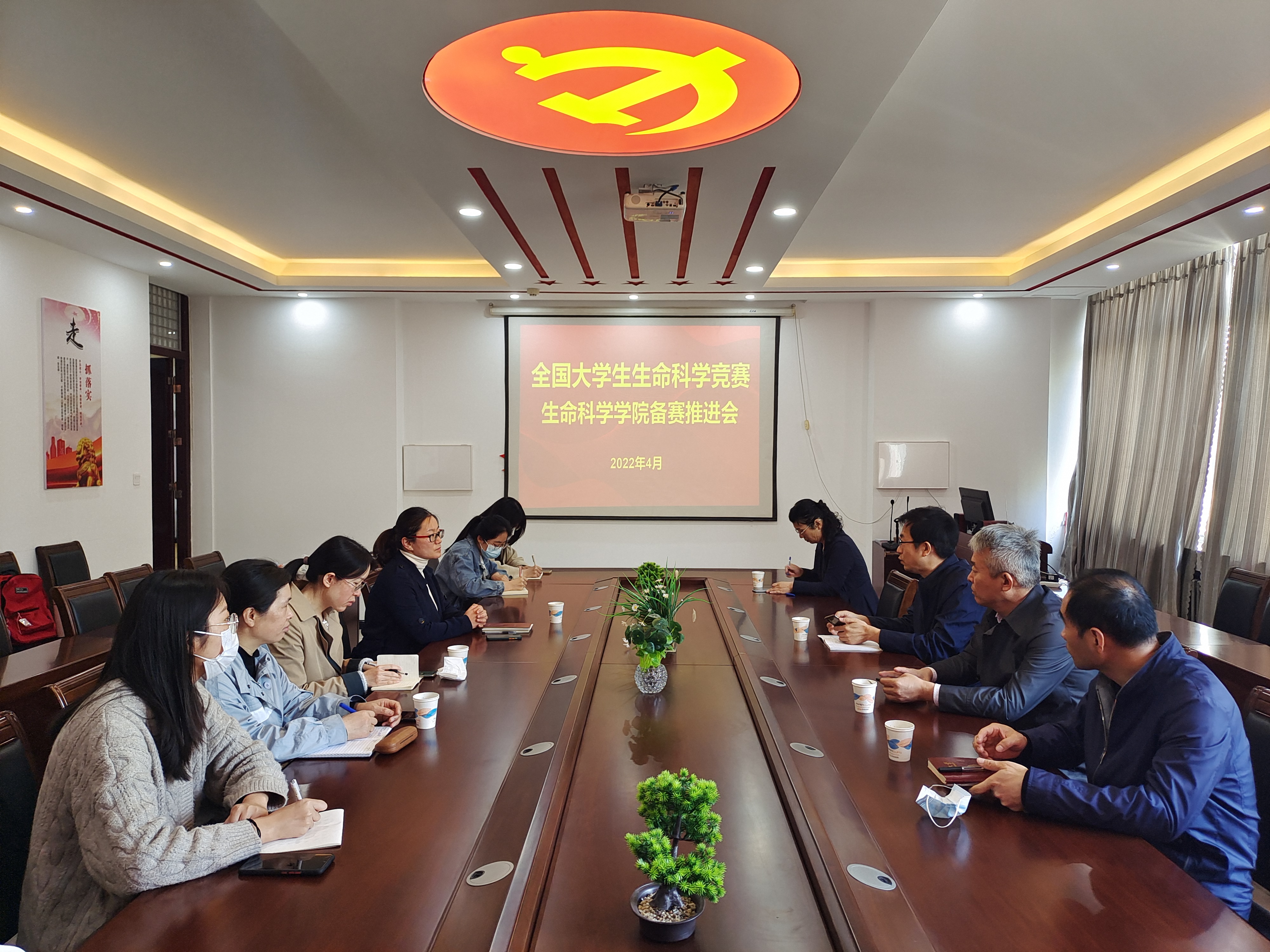 suncitygroup太阳集团