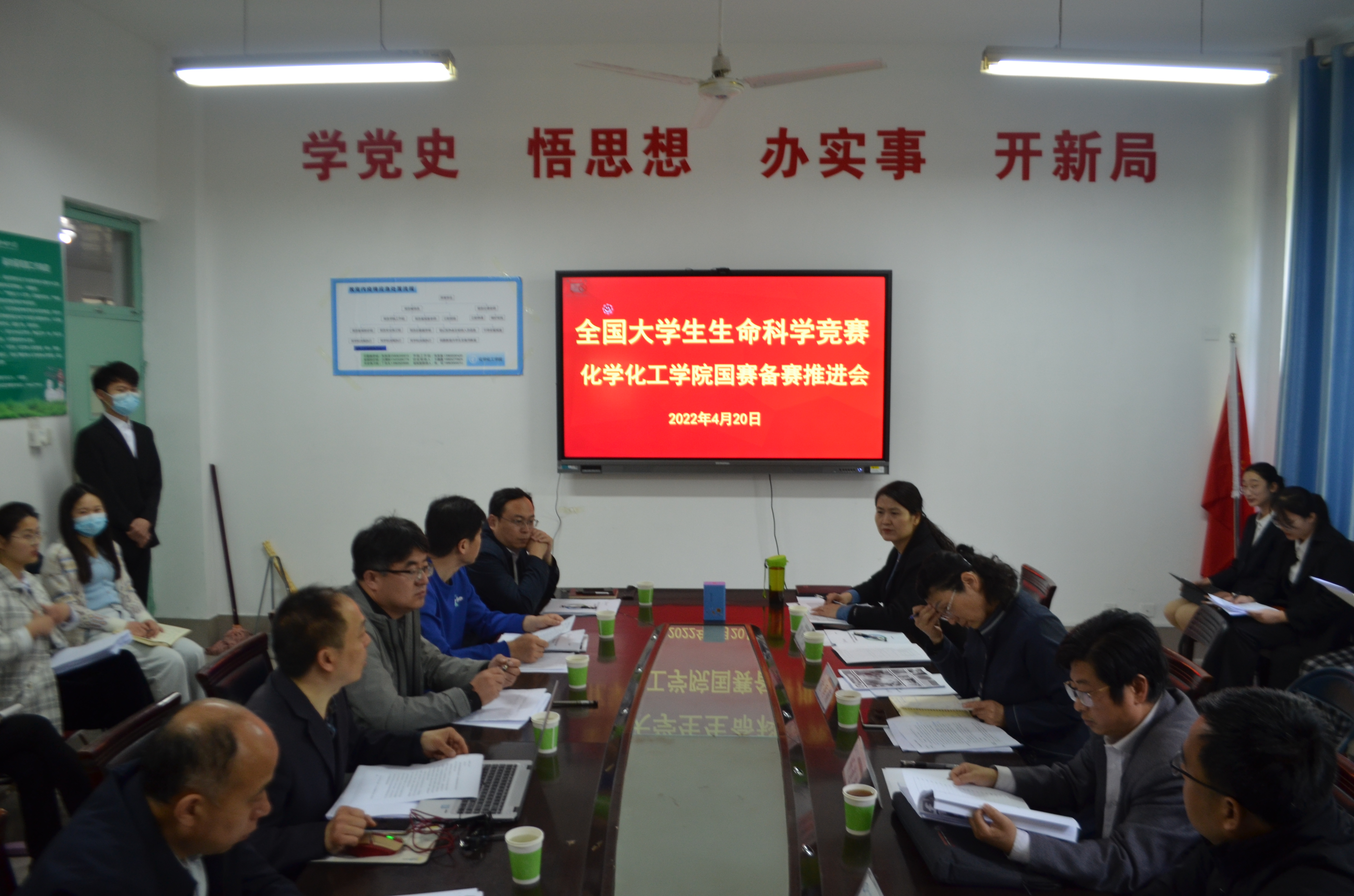 suncitygroup太阳集团