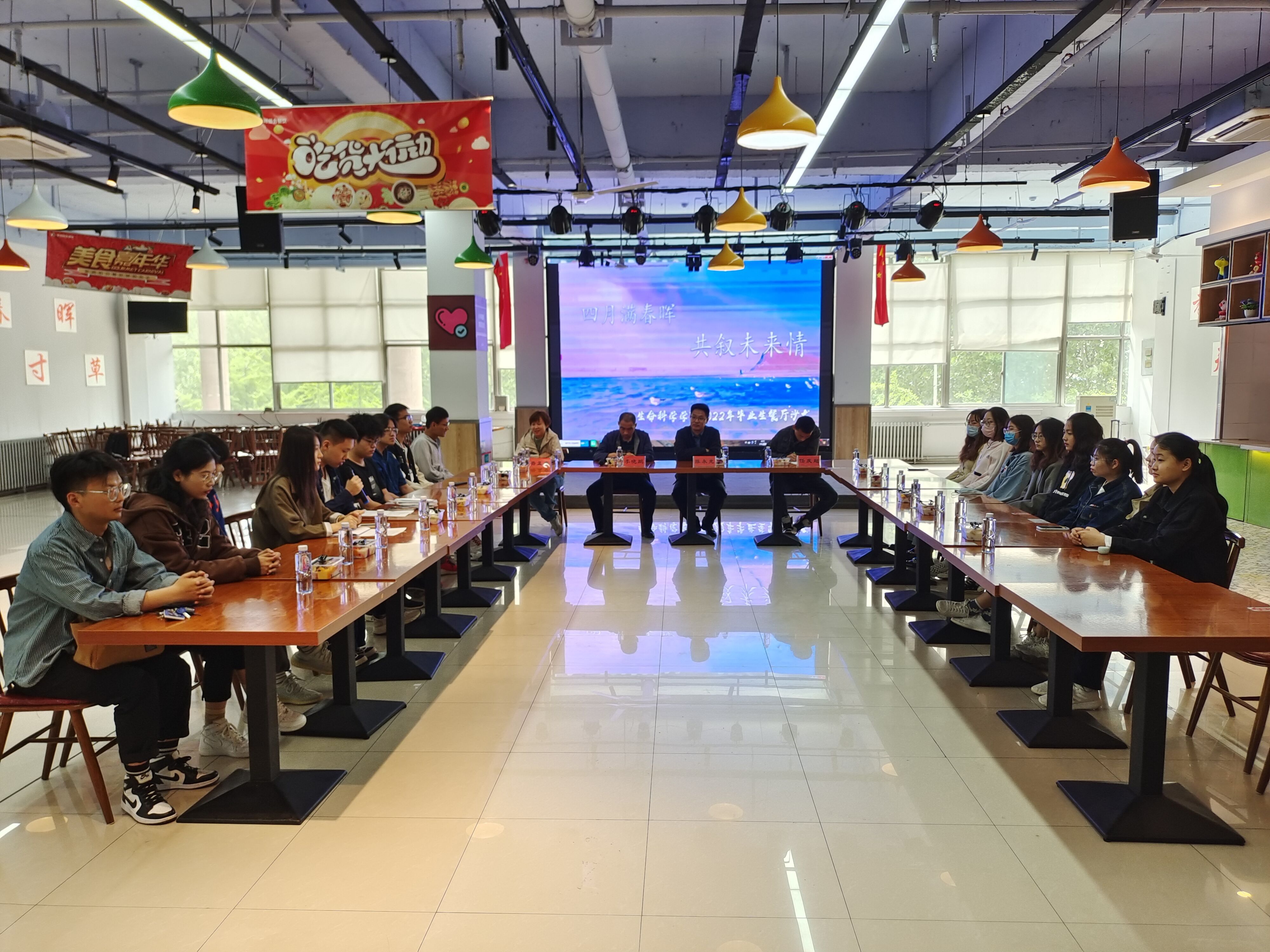 suncitygroup太阳集团