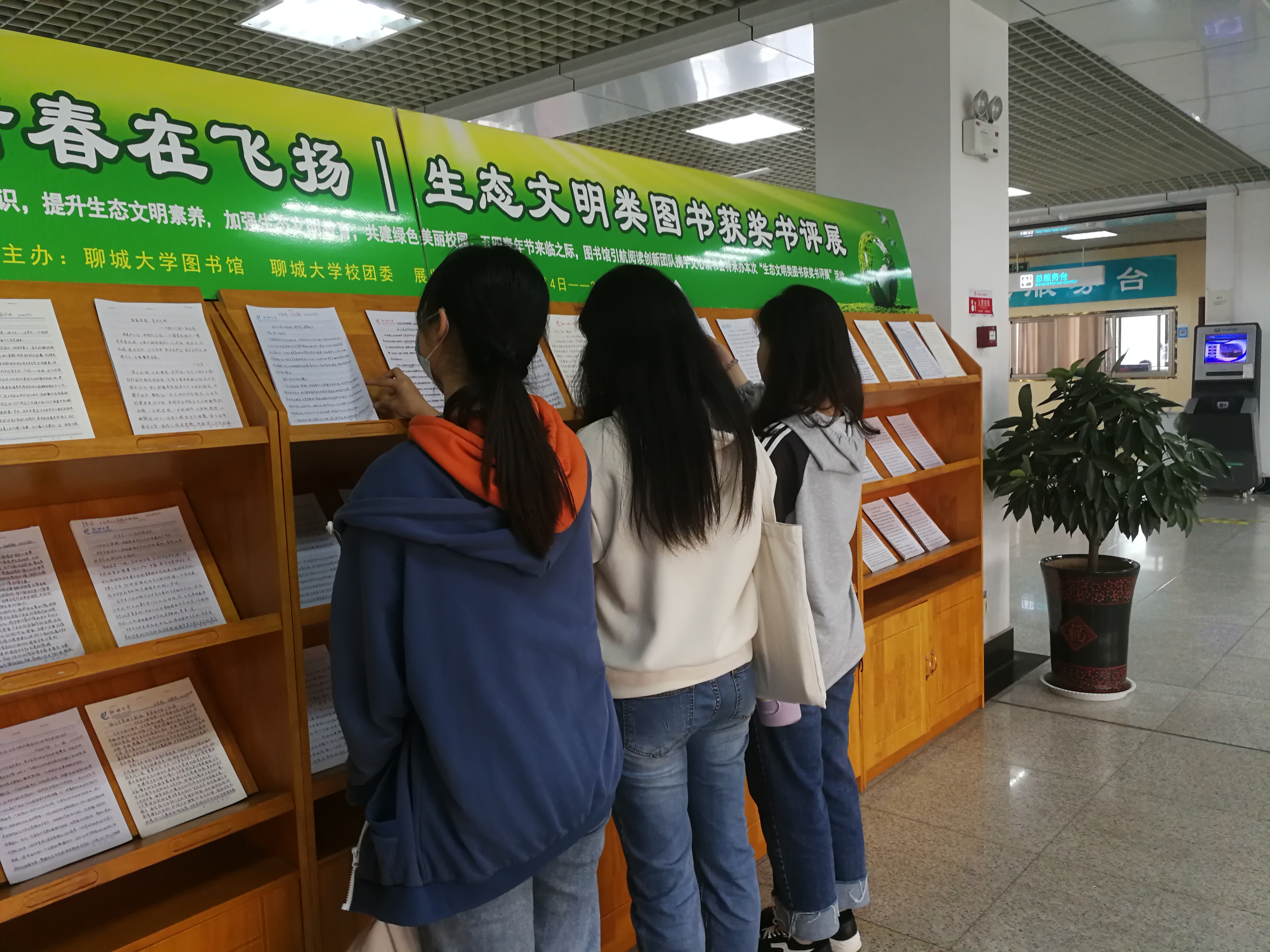 suncitygroup太阳集团