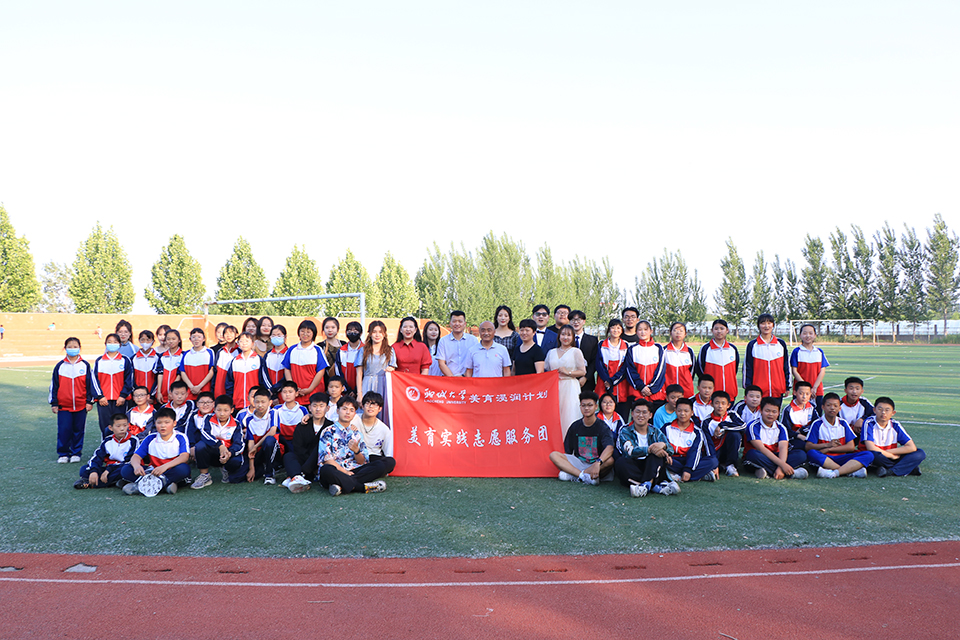 suncitygroup太阳集团