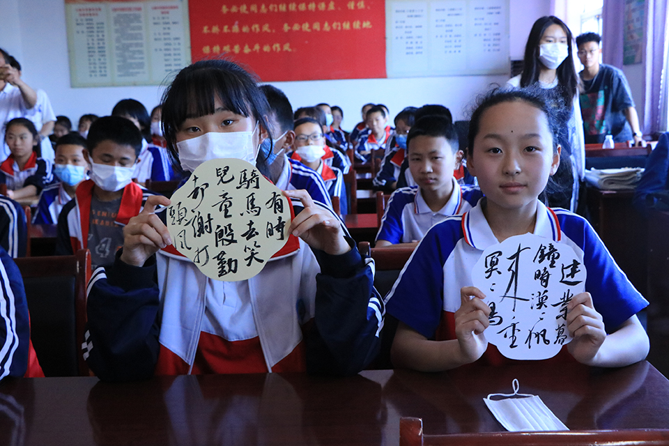 suncitygroup太阳集团