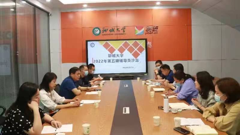 suncitygroup太阳集团