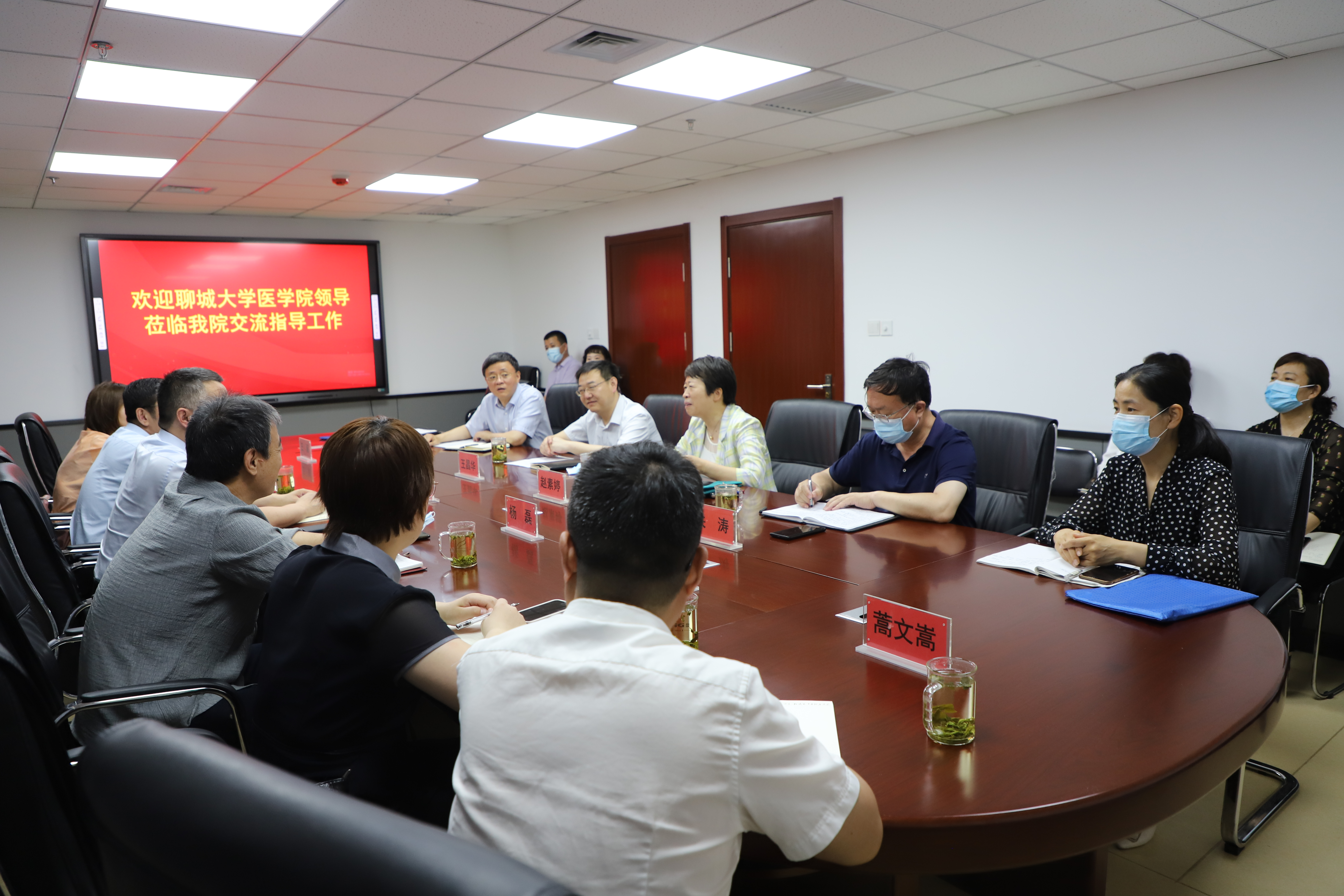 suncitygroup太阳集团