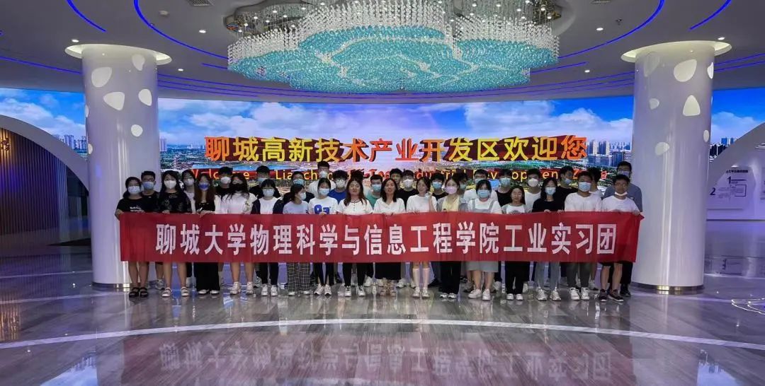 suncitygroup太阳集团