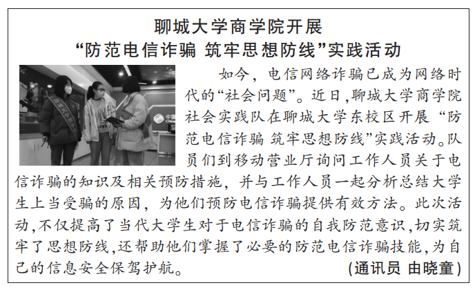 suncitygroup太阳集团