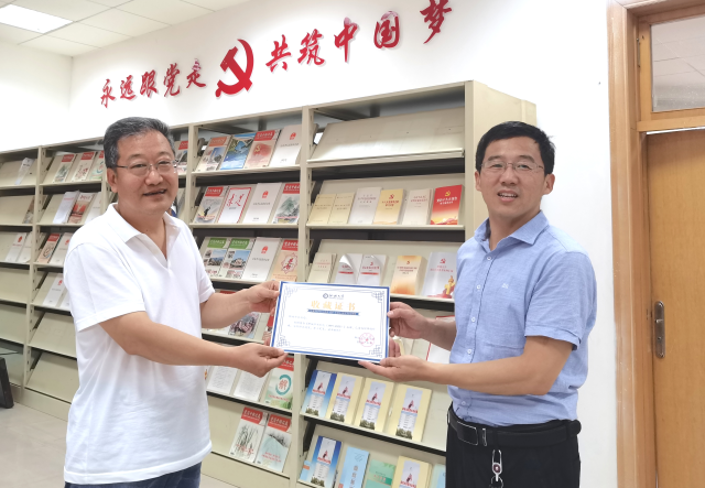 suncitygroup太阳集团