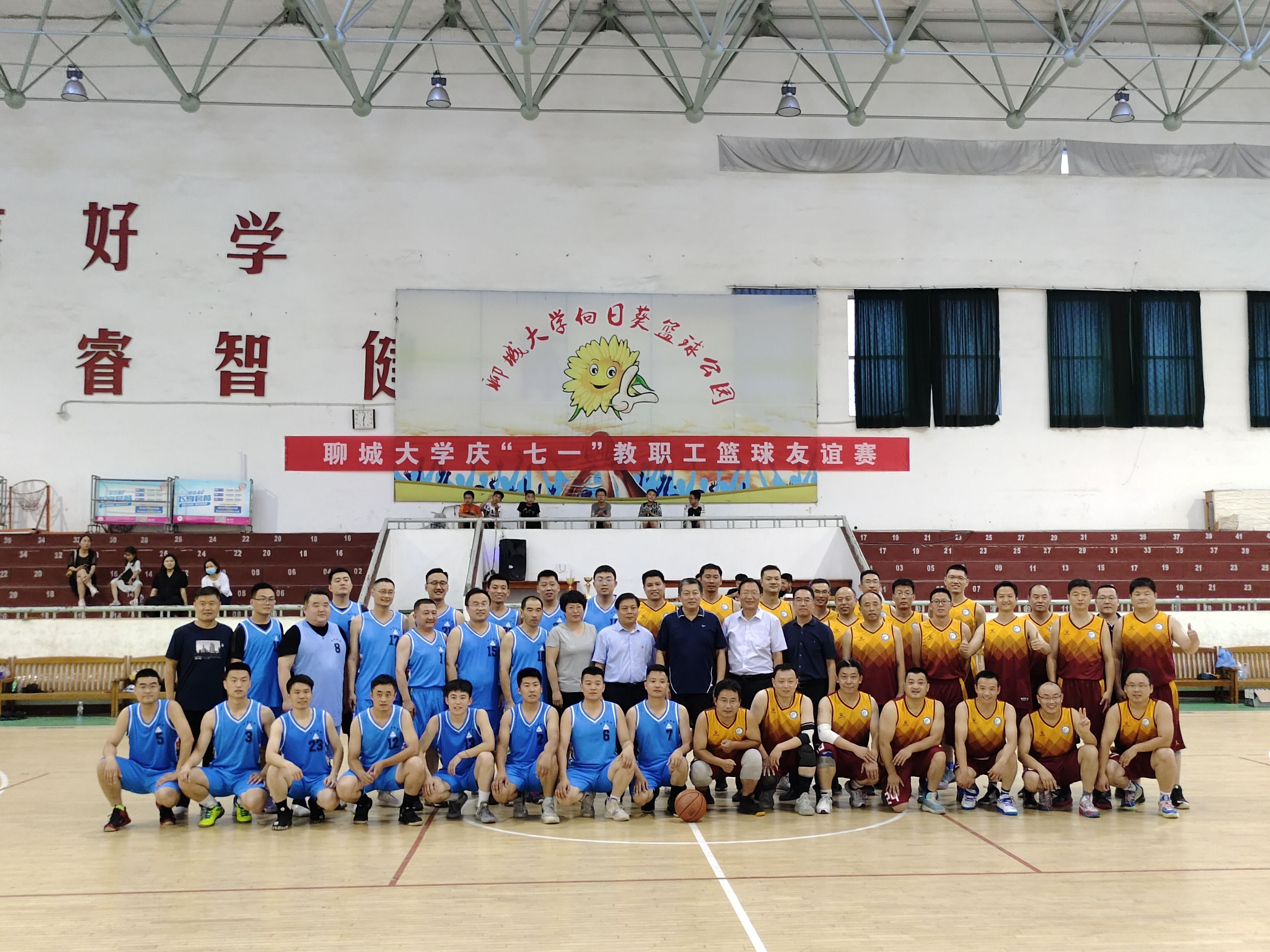 suncitygroup太阳集团