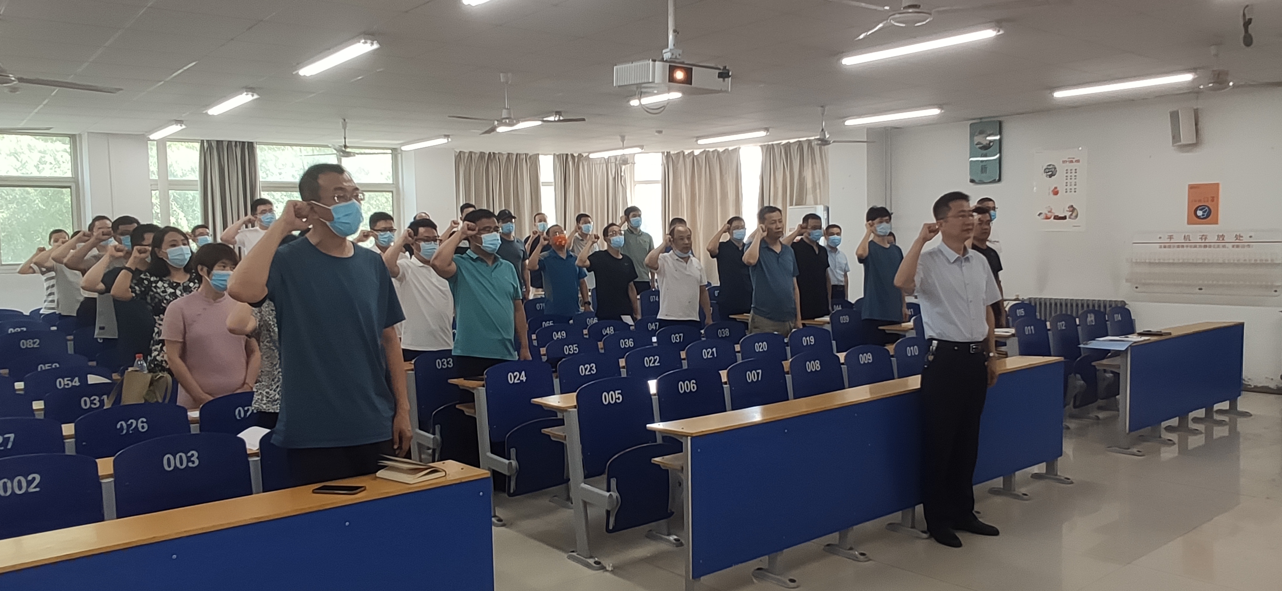 suncitygroup太阳集团