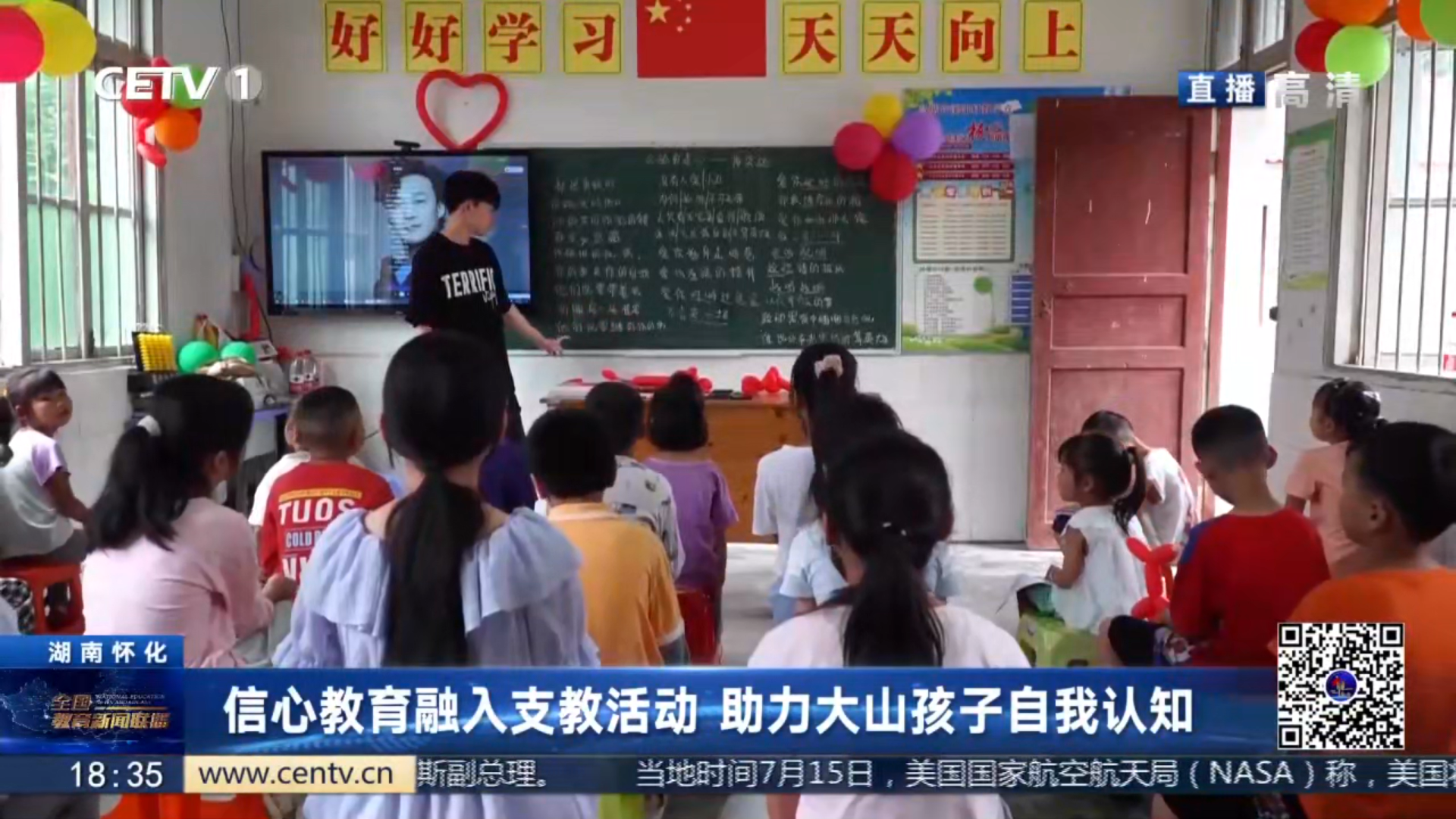 suncitygroup太阳集团