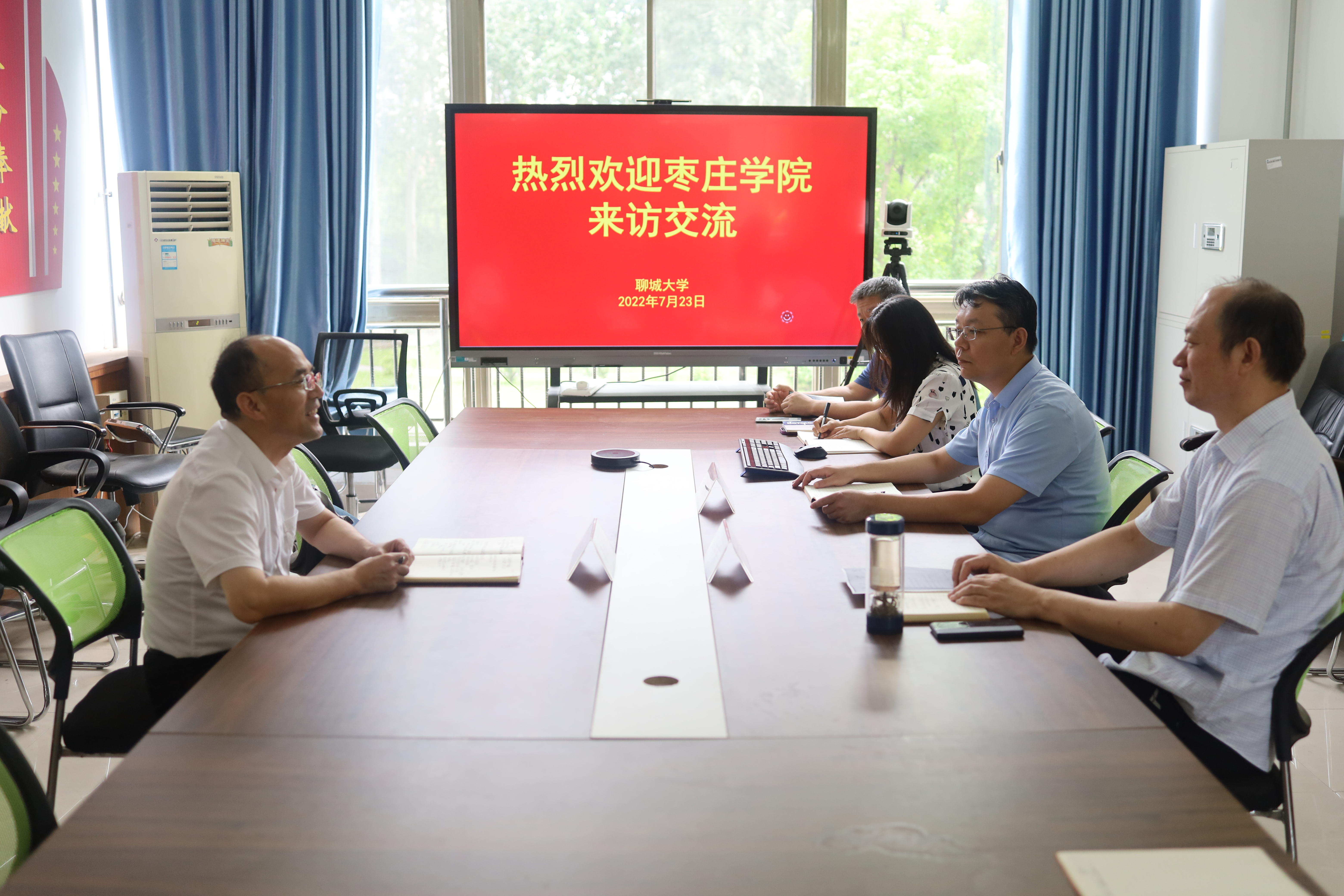 suncitygroup太阳集团