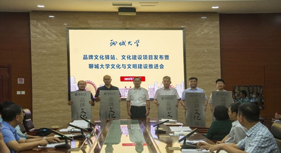 suncitygroup太阳集团