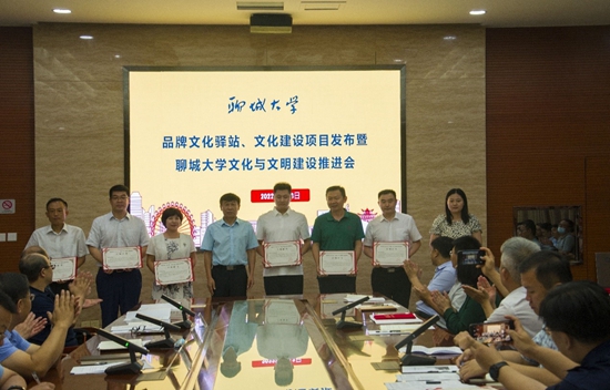 suncitygroup太阳集团