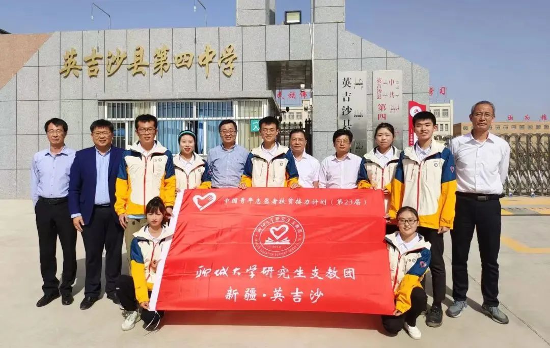 suncitygroup太阳集团