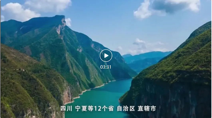 suncitygroup太阳集团