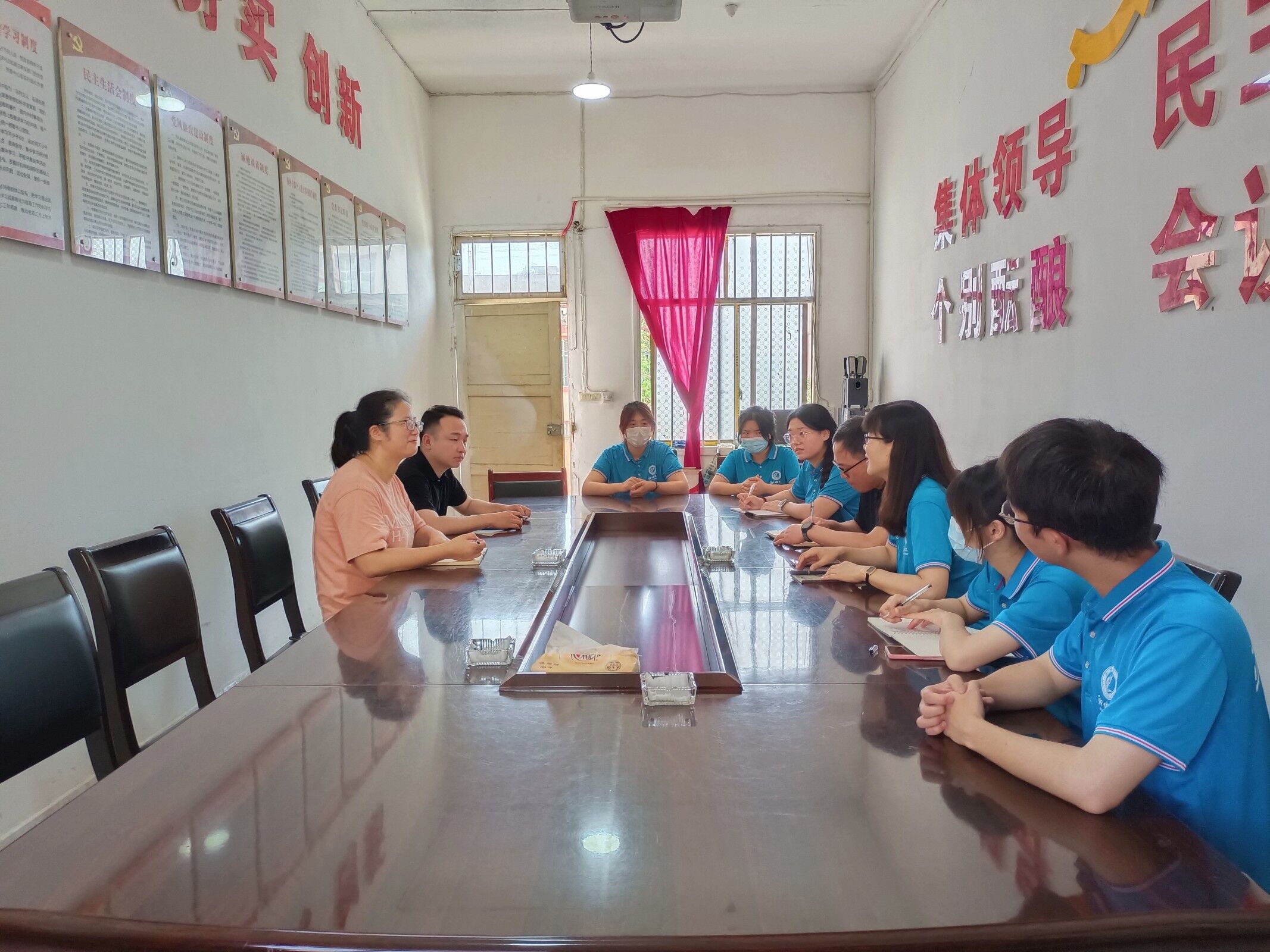 suncitygroup太阳集团