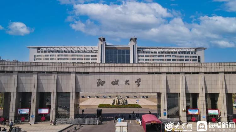 suncitygroup太阳集团