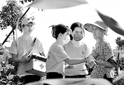 suncitygroup太阳集团