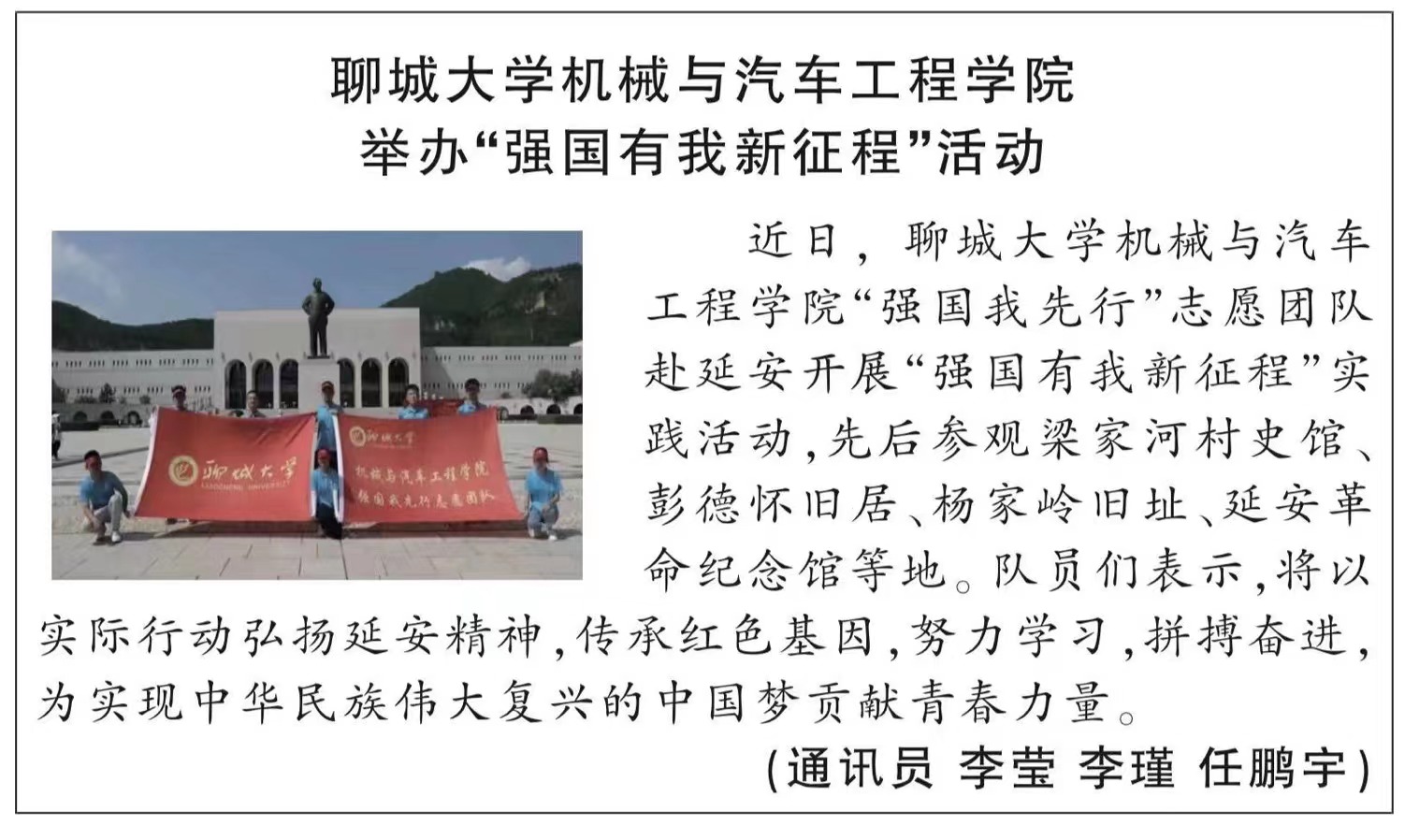 suncitygroup太阳集团