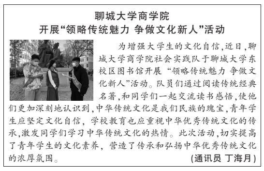 suncitygroup太阳集团