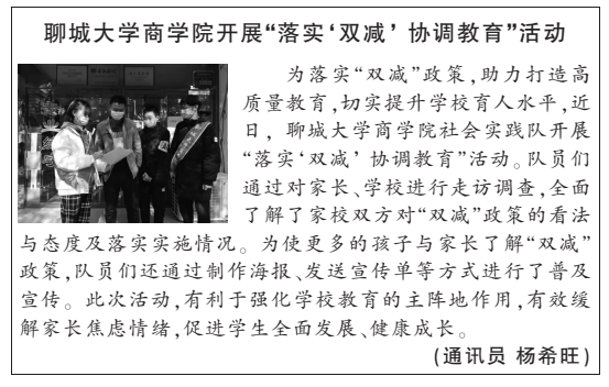 suncitygroup太阳集团